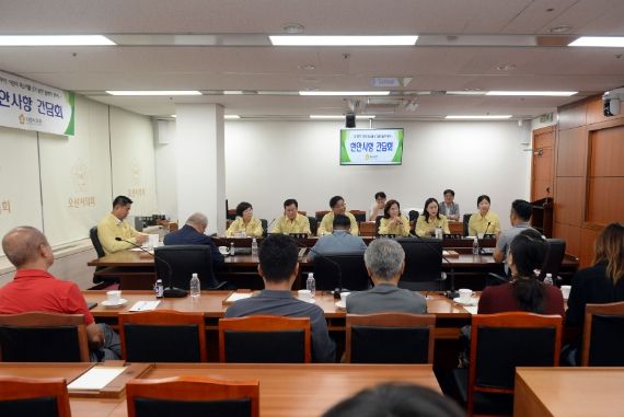 오산시의회, 오산시 소상공인연합회와 3차 현장 릴레이 현안사항 간담회 개최