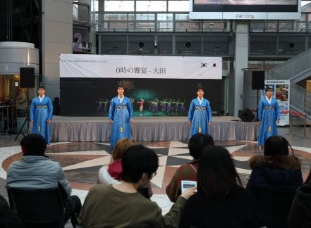 대전시-삿포로시 우정의 춤을 추다