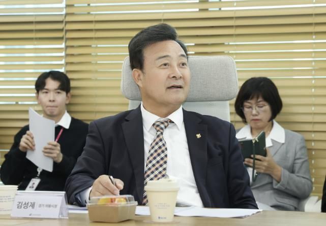 김성제 의왕시장, '자치분권 지방정부협의회' 참석…지방자치 활성화 방안 등 논의