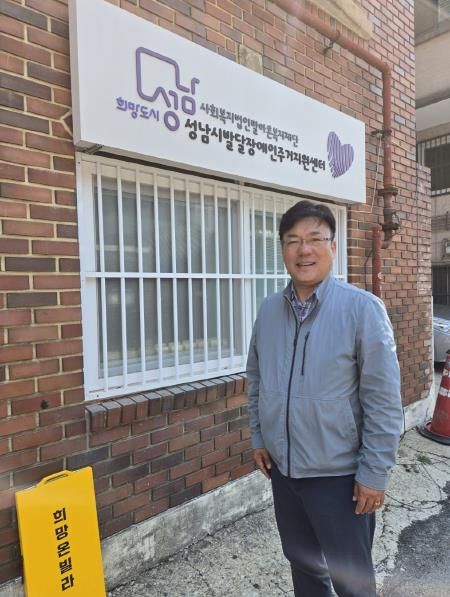 경기도의회 최만식 의원, 경기도 최초 발달장애인 청년주택 '희망 온(ON) 빌라' 방문