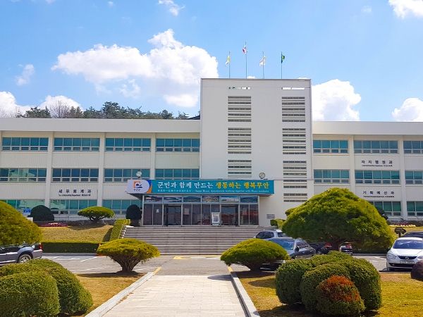 무안군, 의료급여심의위원회 서면심의 개최