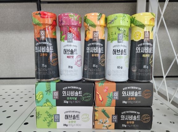 천일염 수출활성화 지원사업 제품개발(미가식품 와사비 솔트)