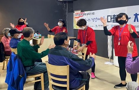 연제구, 신중년 경력형 일자리사업 ‘운동愛 건강愛 행복을 더하다’ 운영