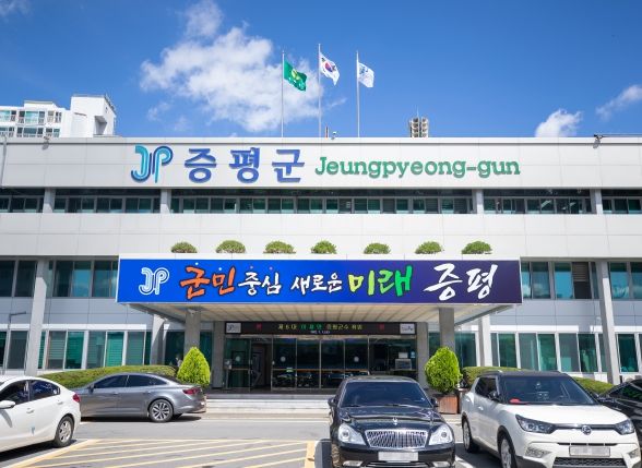 증평군, 소상공인 이차보전금 지원확대