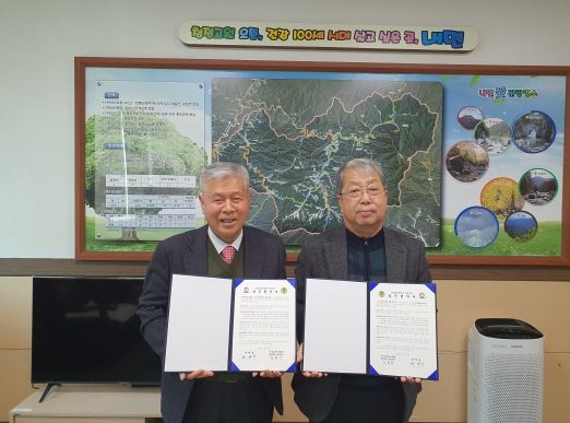 홍천군 내면, 창촌교회와 출산축하 후원금 업무협약 체결