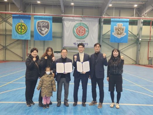 구미시, 이제 배구경기 연습도 걱정없어요!