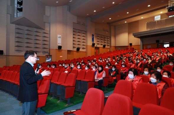 울진군 울진읍, 2023년 노인일자리 발대식 및 소양교육 실시