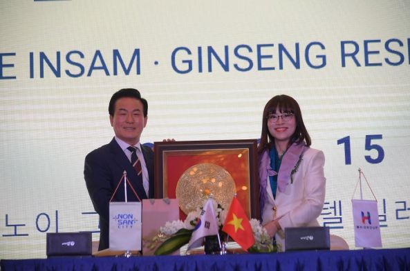 MH그룹과의 협약식 중