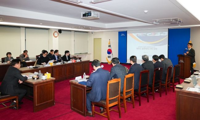 제주도, 물류체계 혁신으로 경제성장 새로운 동력 모색