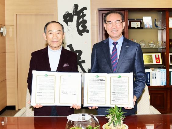 사상구, 사상중흥S클래스 국공립어린이집 위탁 협약 체결