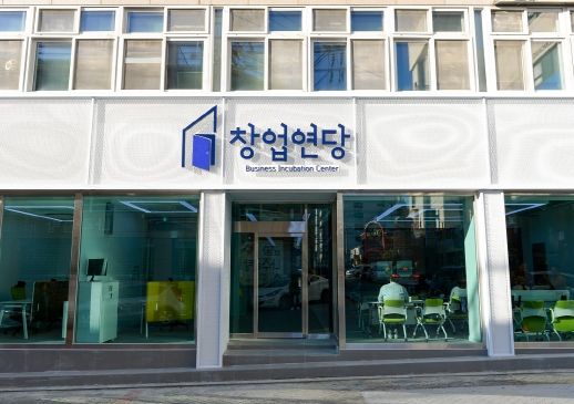 순천시 창업연당, 찾아가는 창업 멘토링 ‘창업간당’ 운영