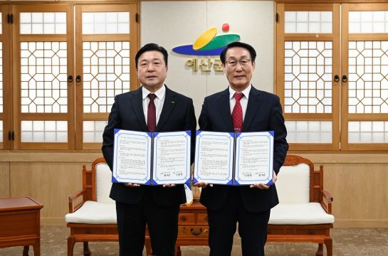 홍성-예산, 군민의 교통편의 향상을 위해 맞손!