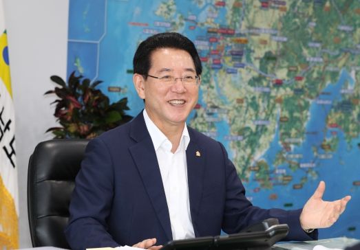 김영록 지사 사진