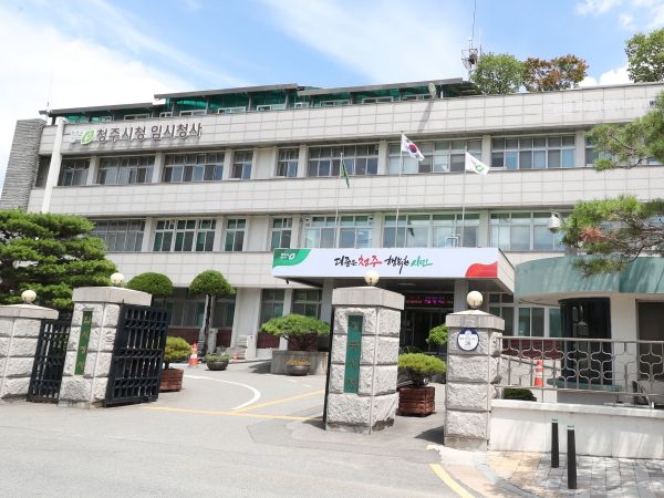 청주시 중장년 기술창업센터 7년 연속 최고등급 획득