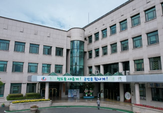 청도사랑상품권(카드형) 할인 구매 한도 하향