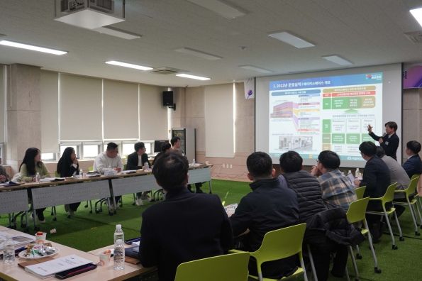 무안군 청년플랫폼과 MNU 메이커스페이스 연간 사업계획 보고회 개최