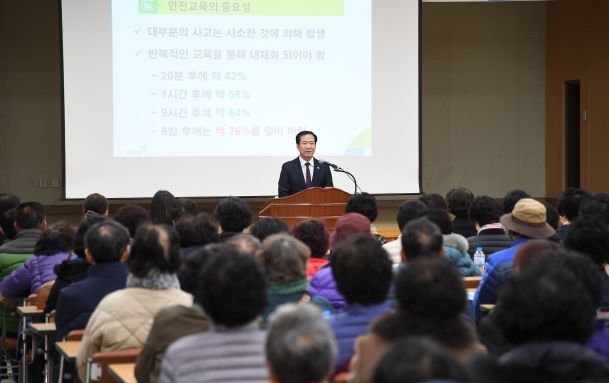 거창군, 상반기 공공일자리사업 안전보건교육 실시