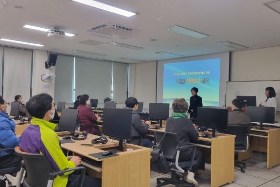 통영시, 상반기 지역공동체일자리사업 참여자 안전보건교육 실시