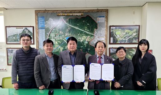 인천시, 생물서식지 보전 청정 환경 조성 위해 인천환경운동연합과 맞손