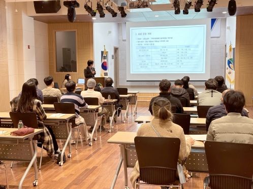 청송군, 성공적인 창업 지원으로 일자리 창출