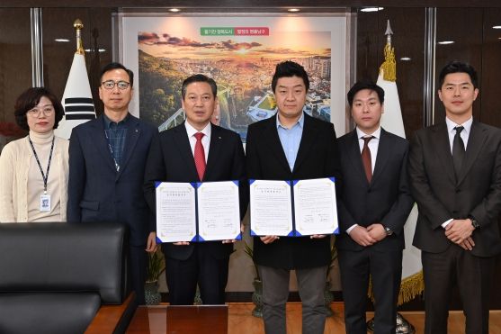 대구 남구청-푸드랩 협동조합 업무협약(MOU)체결