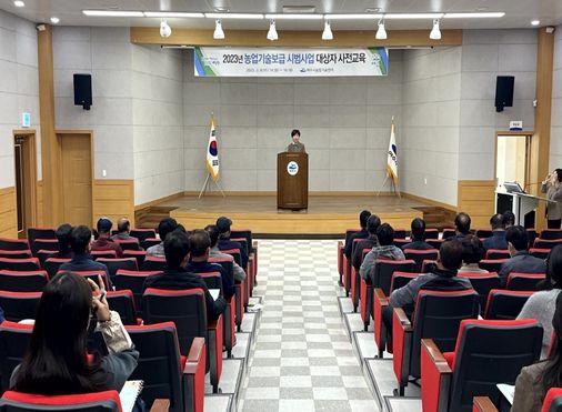 여수시는 지난달 농업산․학협동심의회에서 시범사업 대상자 71명을 선정하고 최근 사업 추진절차와 보조금 집행방법 등에 대해 사전교육을 실시했다.