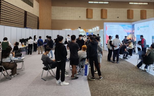 일자리 박람회(초광역 조선업)