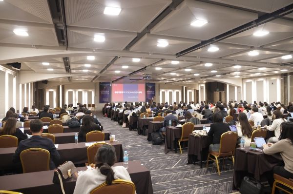 2023 콘텐츠 서밋 발표