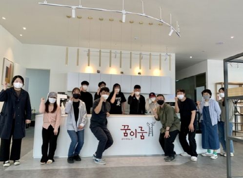 충북지역 신사업창업사관학교 주관기관 서원대 선정