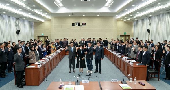 제주관광 대도약을 위한 전략회의 및 결의대회