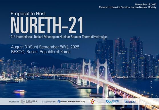원자로 열수력 국제학술대회(NURETH-21) 홍보물