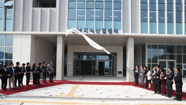 충남도 미래산업 거점 ‘시동’ R&D 집적지구 ‘가속’