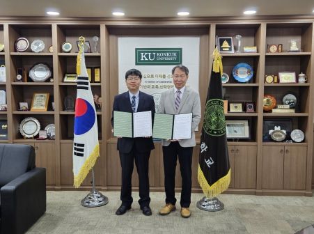 충주시가족센터-건국대학교 글로컬캠퍼스 업무협약 체결