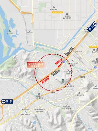 대구시 중부내륙고속도로지선 유천하이패스IC 현풍방향 설치 추진