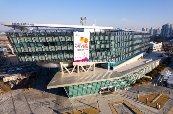 세종시, 맞춤형 일자리로 농번기 농촌 일손부족 해결!