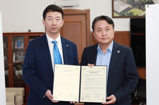 충북도-중국 랴오닝성 션푸시범구 관리위원회, 경제교류 업무협약 체결
