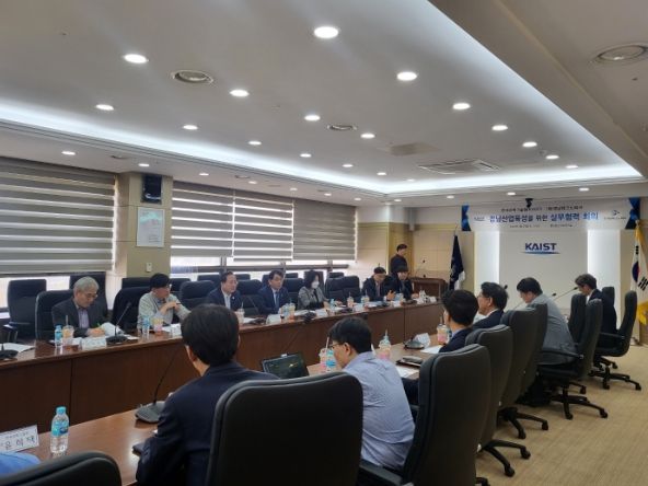 경남도-카이스트 손잡고, 대한민국 제조업 부흥 이끈다