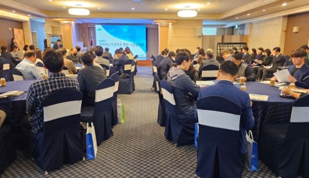 충북도, 충북 일자리 창출을 위한 사업설명회 개최