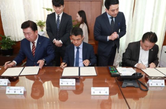 충북도 청주시, 동일알루미늄㈜ 투자협약 체결