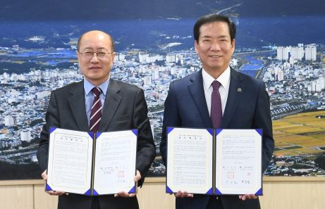 거창군-서울우유거창공장 산업관광 공동추진 업무협약