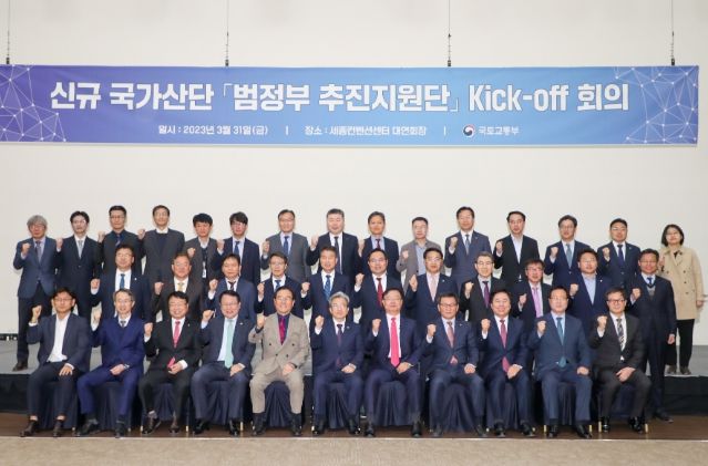 경남도, ‘창원 제2국가산업단지’ 추진 본격화