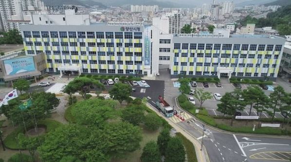 양산시, 4월 법인지방소득세 신고·납부는 편리한 위택스로