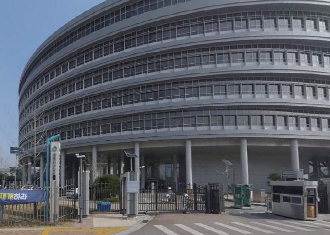 공정거래위원회