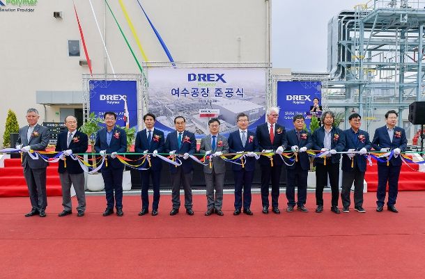 여수국가산단, 1700억원 규모 ‘친환경 접착 소재 생산 공장’ 건립돼