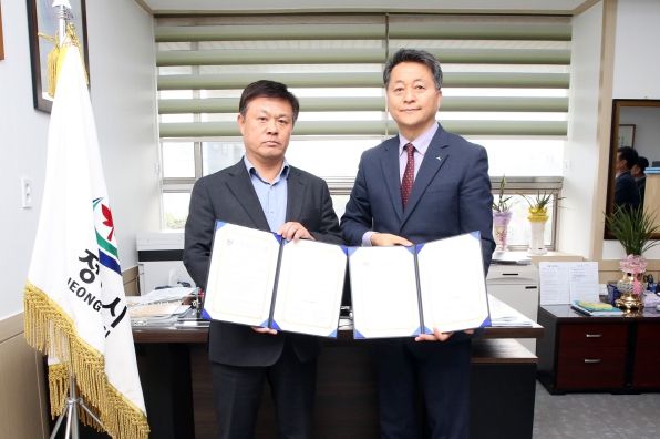 정읍시-산림조합, 민관 협력형 산림경영 시범사업 업무협약 체결