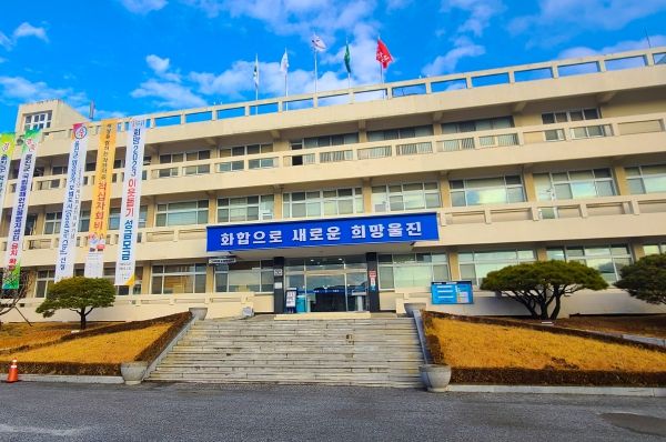 2023년 상반기 울진사랑카드 부정유통 일제단속