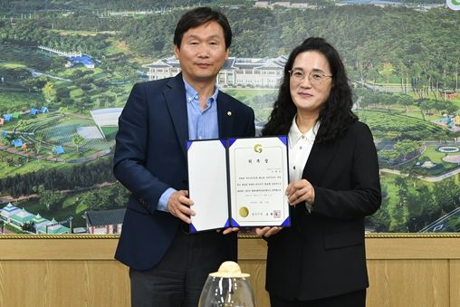 경산시 - 한전 경산지사 - 한전MCS(주) 경산지점 복지 사각지대 발굴·지원을 위한 업무협약(MOU) 체결
