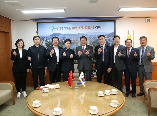 국제우호도시 중국 래서시 대표단, 김해시 방문