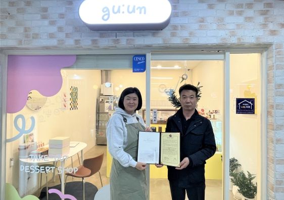 부산 북구 화명1동, 토닥토닥 행복드림사업 협약 체결해