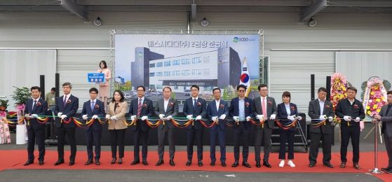 익산시 수산식품 수출주역SCDD㈜, 국가식품클러스터 제2공장 준공